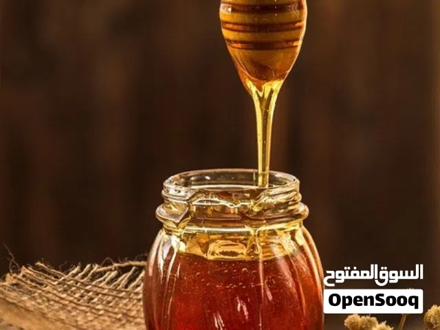 عسل صافي.. اصلي مكفول