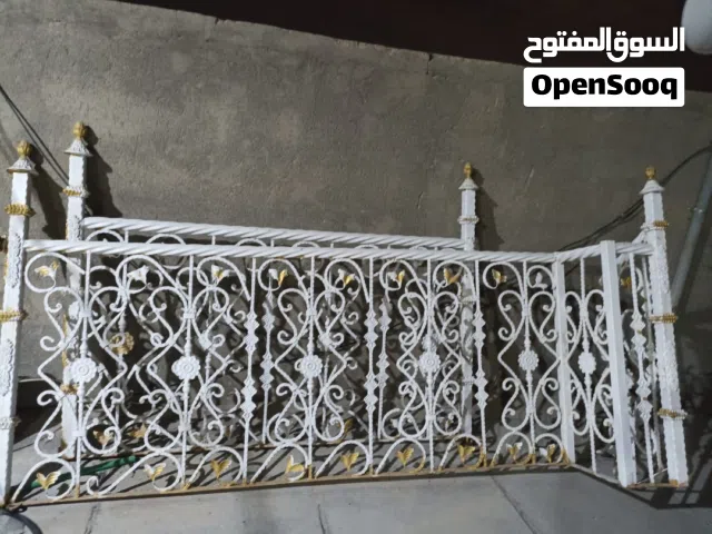 غراض بيت للبيع