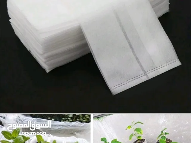 مشمعات تشجير وزراعة شتلات
