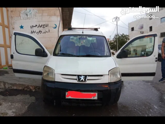 سيارة للبيع