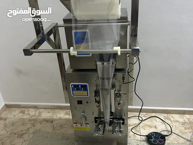 ماكينة تعبئة وتغليف أوتوماتيكية للبهارات والبودرة - شبه جديدة وبسعر مميز
