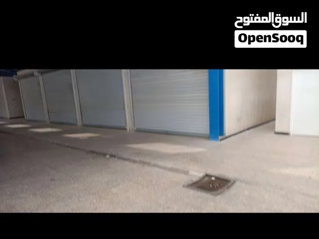 محل ايحار ابو بيع في سوق القبله الجديد