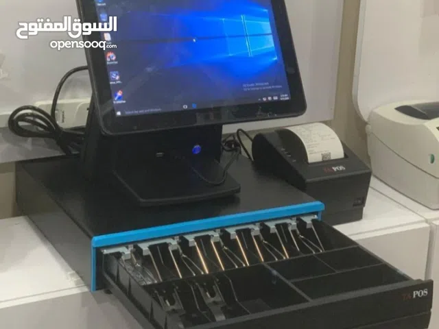 كشير سوبر ماركت معا نضام محاسبه