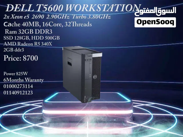 Dell T5600 WORKSTATION
