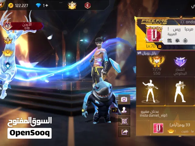 حساب فري فاير برايم 8 للبيع مستعجل قابل للتفاوض بشي بسيط  للبيع فقط غير قابل للبدل