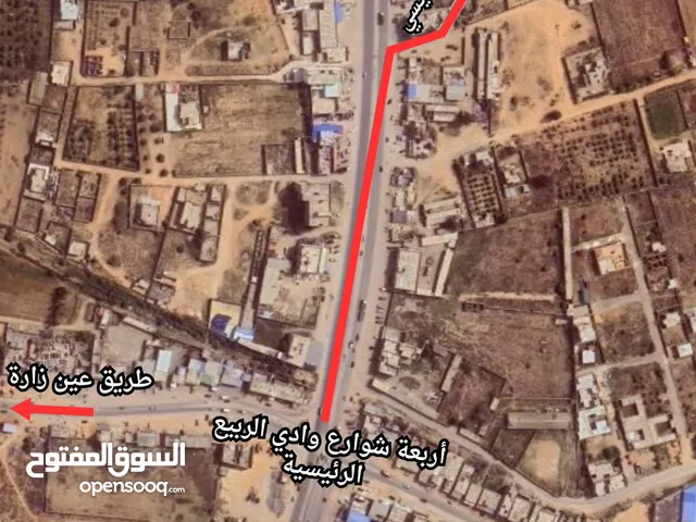 Residential Land for Sale in Tripoli Wadi Al-Rabi