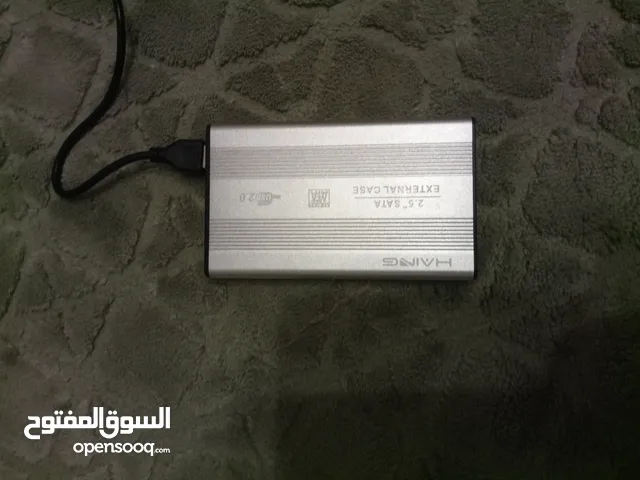 مجموعة هاردسك خارجي