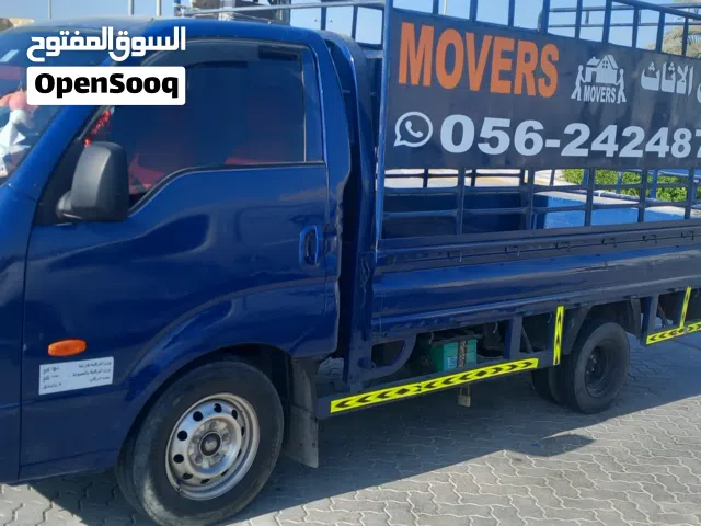 Movers and packers