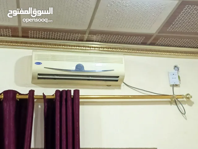 AUX 0 - 1 Ton AC in Basra