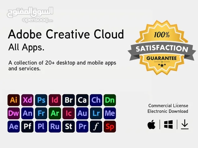 Adobe Creative Cloud All Apps