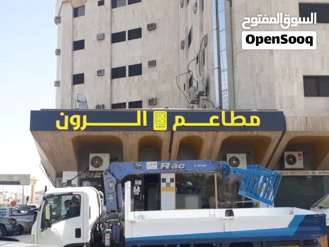 خطاط جميع أعمال الدعايه والإعلان