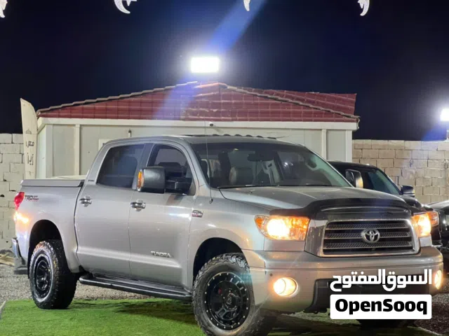 درجه اوله زواق دار استيراد أمريكي