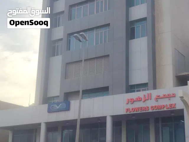 للايجار مكاتب ومحلات في حولي شارع ابن خلدون