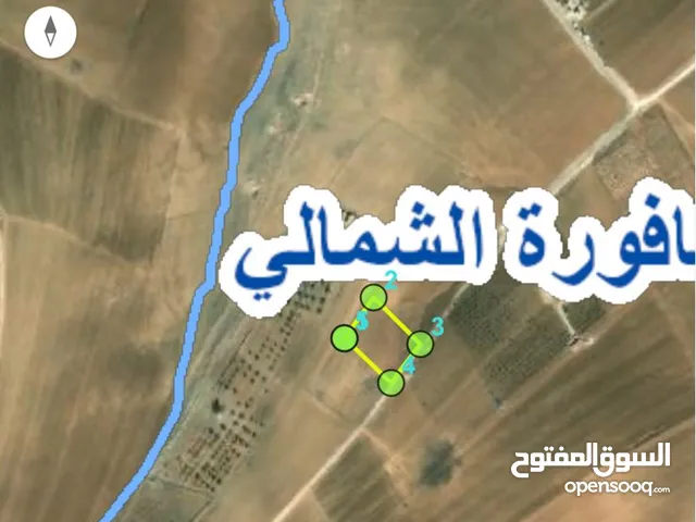 Mixed Use Land for Sale in Madaba Thiban