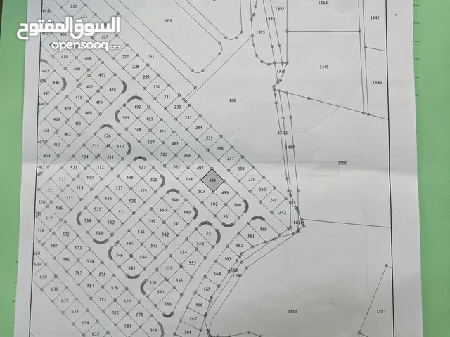 Residential Land for Sale in Amman Al Tuneib