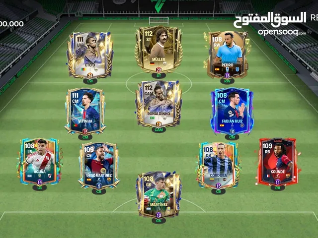 Fifa Accounts and Characters for Sale in Zliten