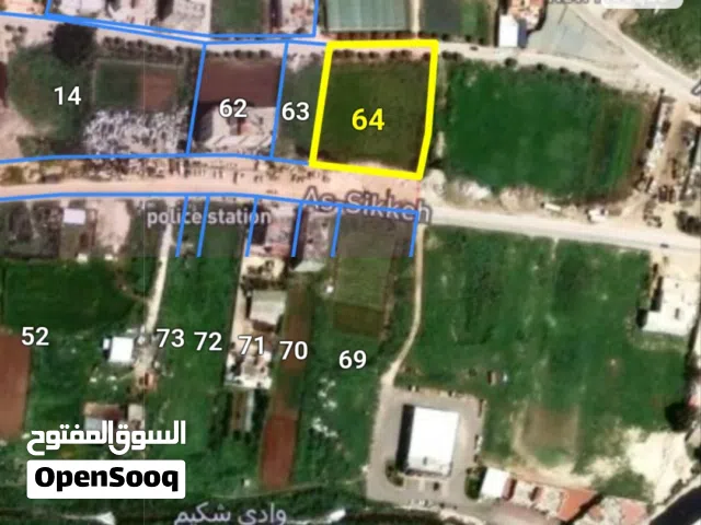 Mixed Use Land for Sale in Tulkarm Al Hay Al Shamali