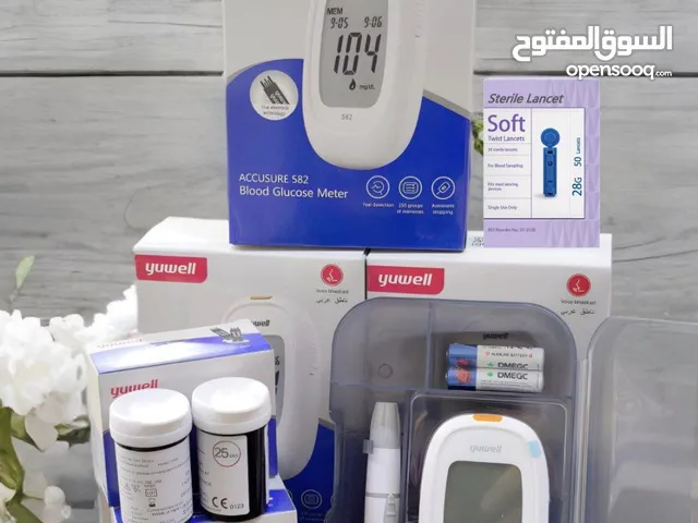 Yuwell 710 Blood Glucose Meter هو جهاز الماني