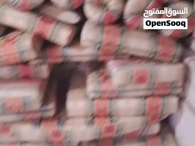 كعده عربية كعده مريحه تعال خاص وتساب