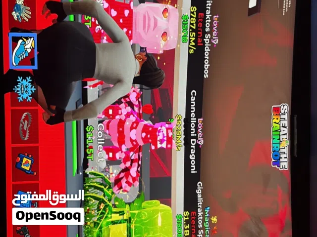 فورت نايت ماب السرقة