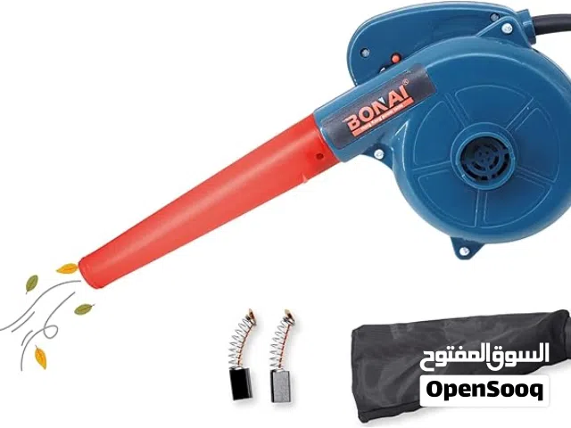 Bonai BN-HK81 900W Electric Air Blower, Heavy Duty Dust Cleaner, 13000r/min No-Load Speed, 2.5m3/min