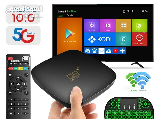 watch all tv channels without cable or dish/Android tv box reciever