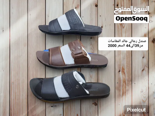 الفودعي للتخفيضات صنعاء شعوب