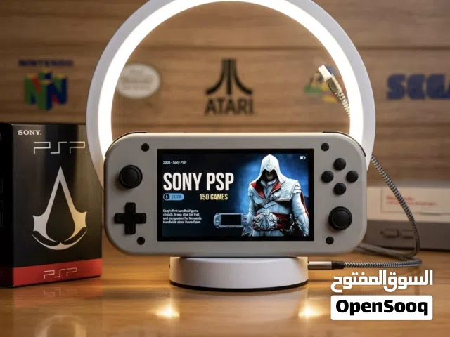 Sony PSP M17 Handheld Console - In Excellent Condition with Games