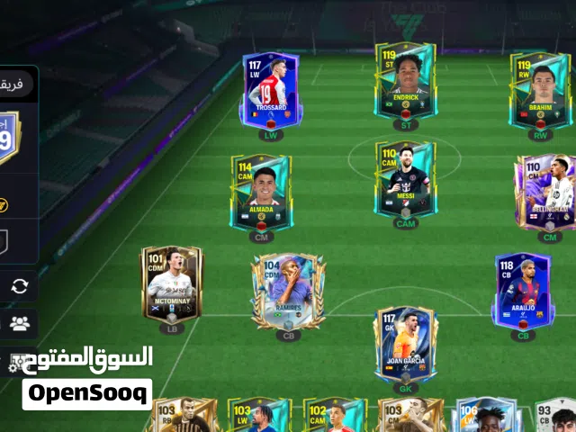 الماركه حساب فيفا جميل جدا 109