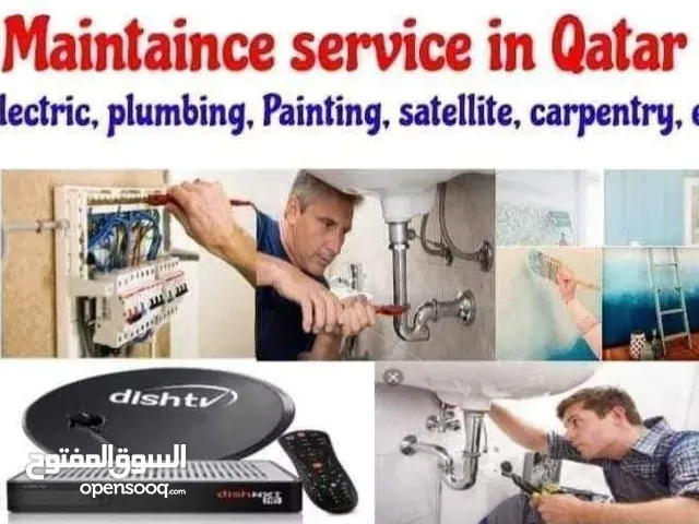 فني خدمات وصيانة الكهرباء والسباكة