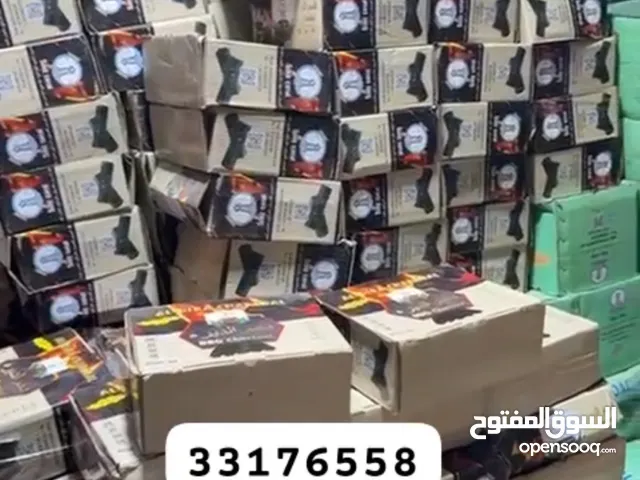 الحقو على عرض فحم سداسي اندونيسي