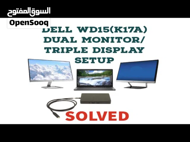 Dell WD15 Docking Station