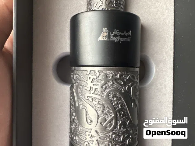 عطر بهيج من اصغر علي