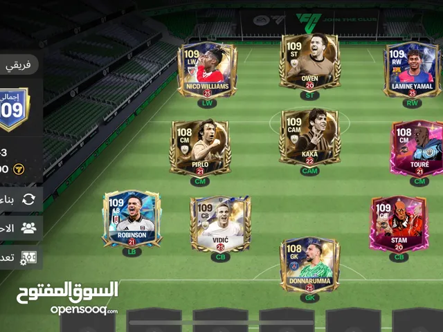 حساب فيفا للبيع