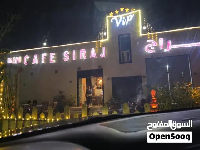مقهي شیشه معبیله جنوبی