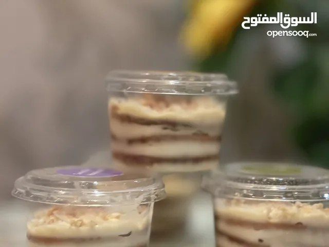 حلاء يسرسح