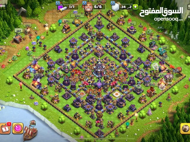 Clash of Clans Accounts and Characters for Sale in Al Ahmadi