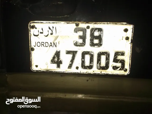 ارقام مركبات مميزه