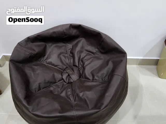 Brown Bean Bag - Fluffy & Comfy