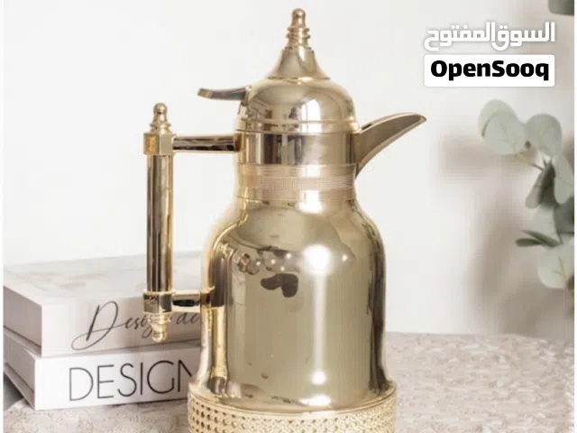 دلة قهوة عليها خصم %50