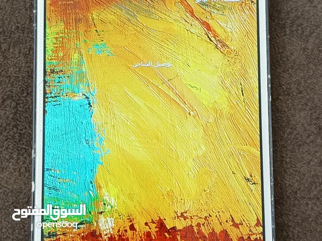 Samsung Galaxy Note 3 32 GB in Amman