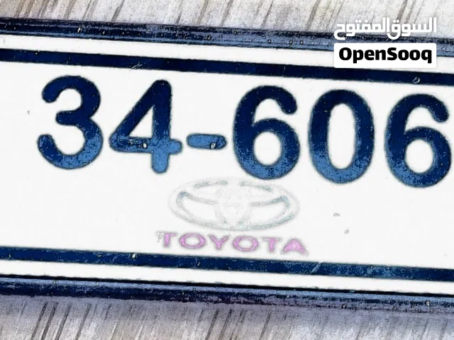 رقم مميز بالحفض   6061 /34  رقم مميز للبيع