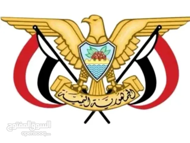 تخشيبه بقاله مع ثلاجه عرطه
