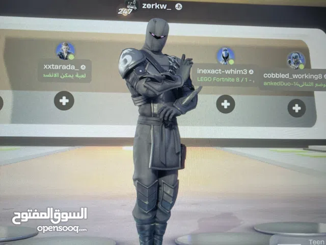 Fortnite Accounts and Characters for Sale in Central Governorate