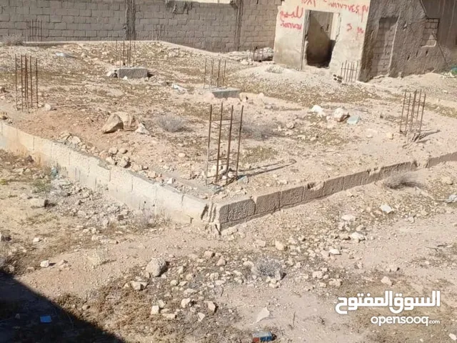 Residential Land for Sale in Zarqa Russayfah