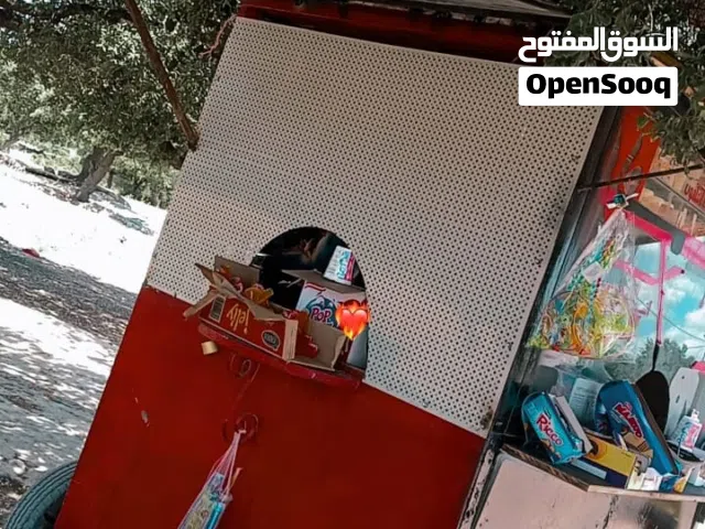 كرفان متنقل للبيع