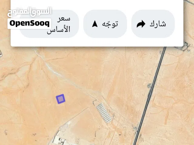 Mixed Use Land for Sale in Al Karak Al-Qatraneh