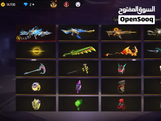 حساب في اكس ام ويت
