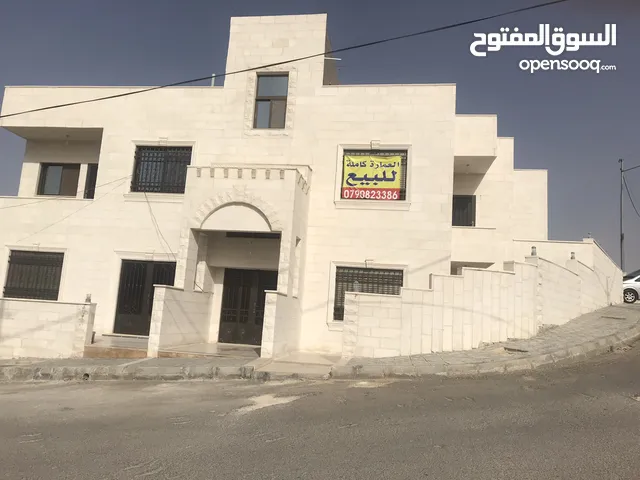  Building for Sale in Amman Marka