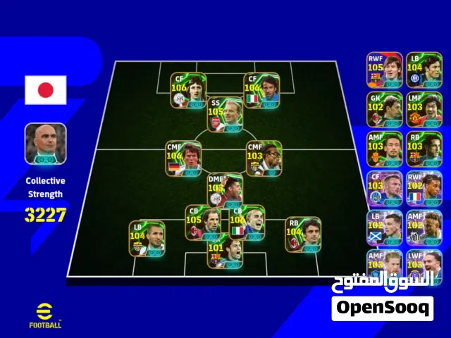pes/efootball acc for sale